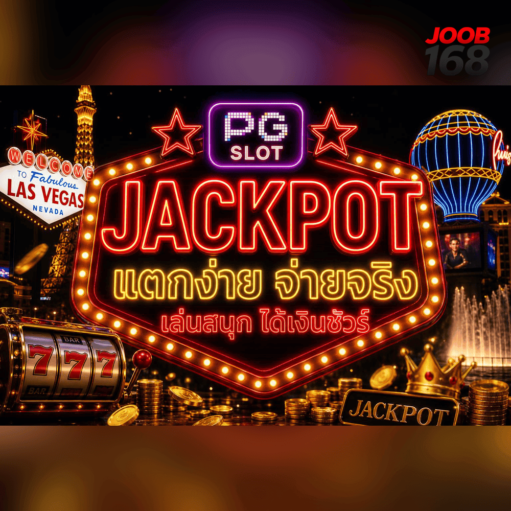 Can you rely on gambling like a paycheck?