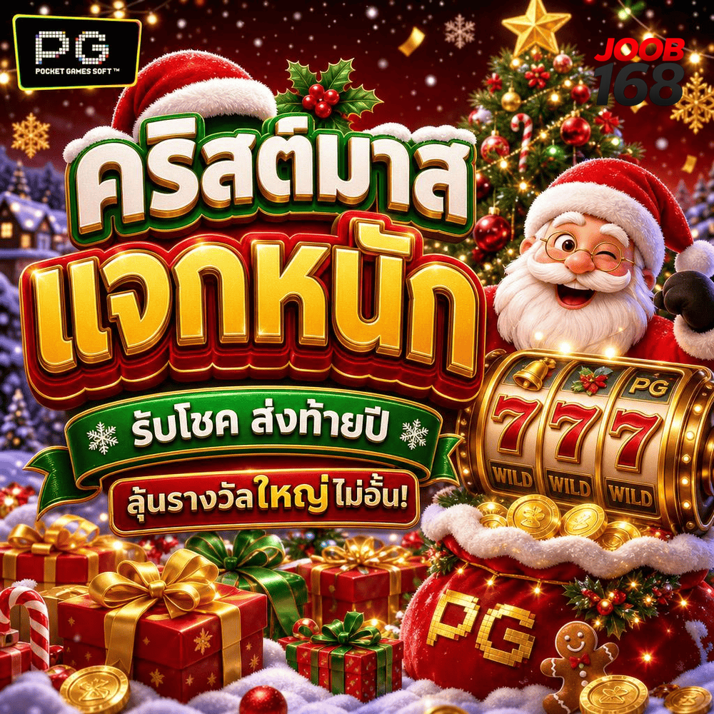 How do random number generators actually work in digital casino games?