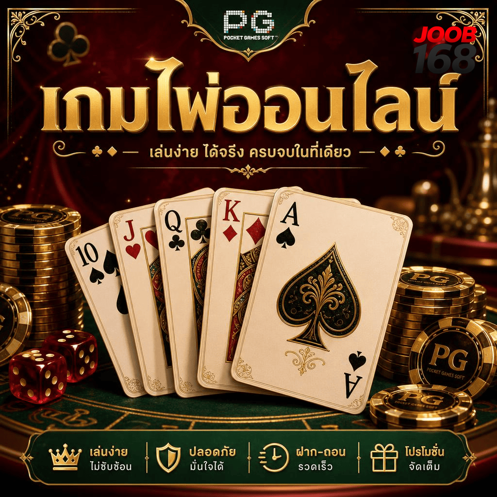 Choosing Payment Methods for Gambling: E‑Wallets, Cards, and Transfers Without the Myths